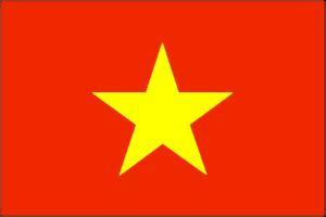 越南转口介绍